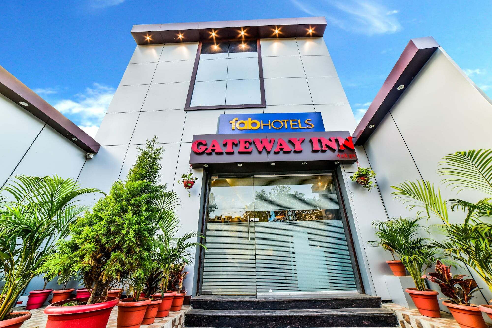 Fabexpress Gateway Inn Andheri East Bombaj Zewnętrze zdjęcie